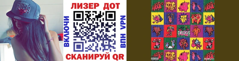 цены   Ишимбай  Наркотические марки 1500мкг 